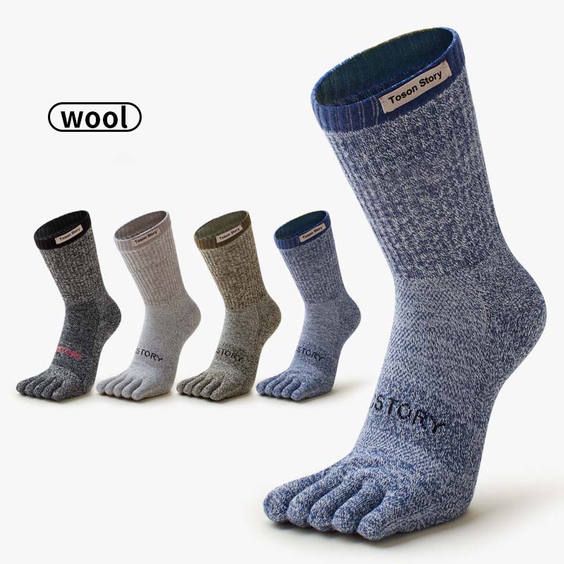 Fünf-Finger-Sportsocken aus Me – Sock Garter Men Bewertung und Preis